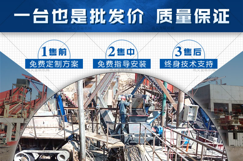 小型風化砂制砂機有哪些型號，市場報價是多少？