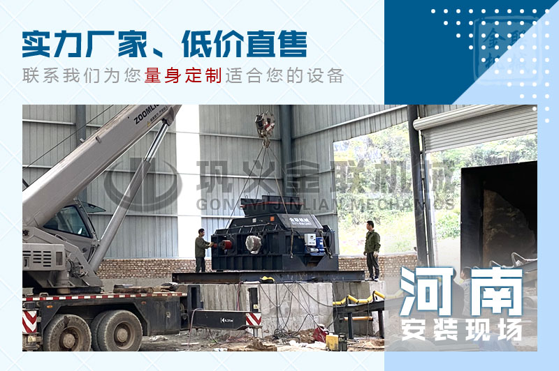 時產30噸的中型玄武巖制砂機多少錢一臺，哪個廠家的玄武巖制砂機好？