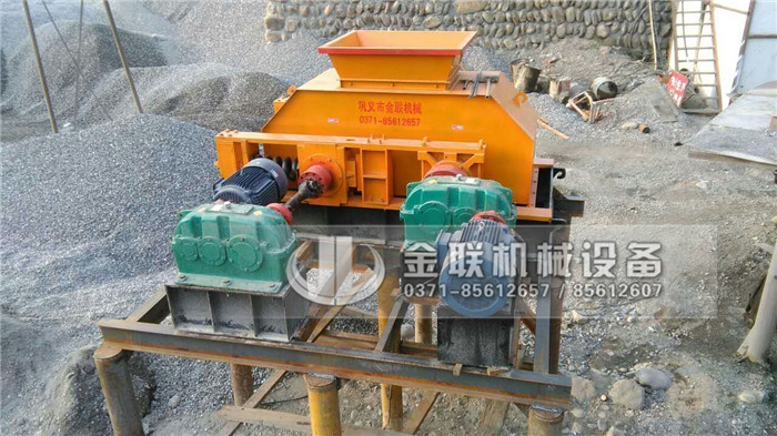 對(duì)輥制砂機(jī)