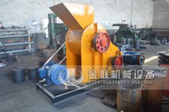 雙級(jí)粉碎機(jī)生產(chǎn)線(xiàn)發(fā)貨圖片_發(fā)往云南瀾滄_破碎錳礦石