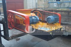 對輥制砂機(jī)價(jià)格_小型對輥制砂機(jī)多少錢一臺(tái)