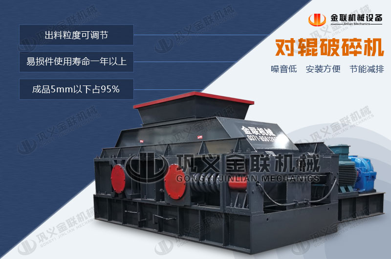 石灰石制砂機(jī)