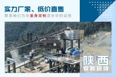 新型對輥破碎制砂機是怎么工作的,有什么優(yōu)勢?